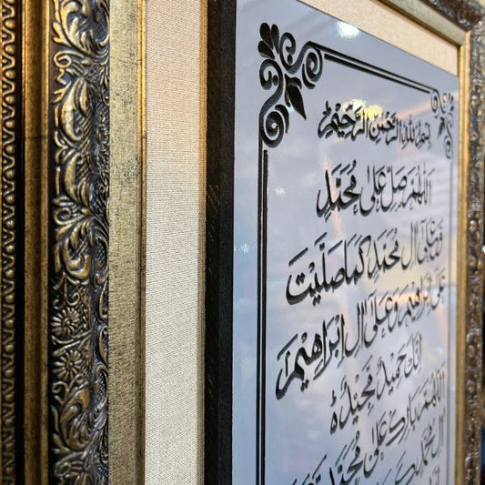 Durood Shareef Islamic wall art painting – gold and black Arabic calligraphy – luxury canvas decoration