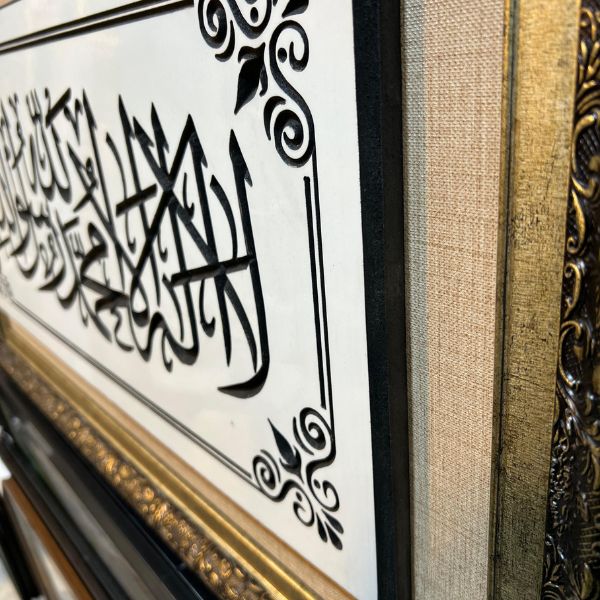 First Kalma Tayyaba wall art painting - minimalist Arabic design – modern Islamic home décor