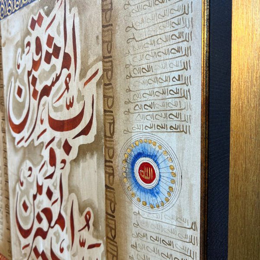 Premium Islamic wall art painting – Arabic calligraphy – luxury home decoration on canvas