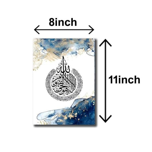 Canvas print with Arabic calligraphy and measurements on a white background