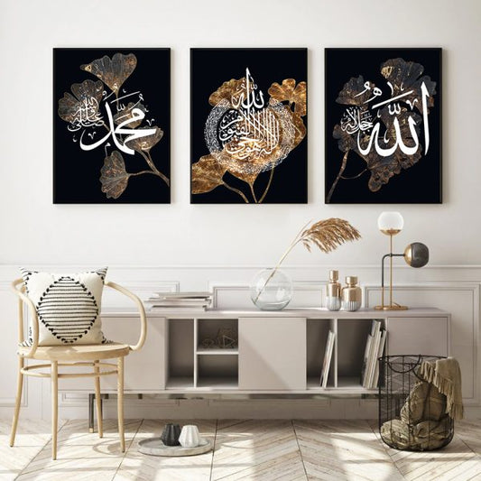 Islamic wall art set of 3 – Allah and Muhammad names in Arabic calligraphy – premium MDF decoration