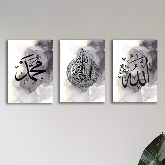 Islamic calligraphy wall art set – 3 elegant Arabic designs on MDF – premium spiritual décor for interiors