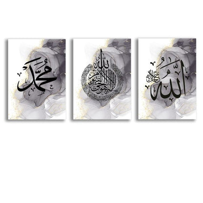 Islamic calligraphy wall art set – 3 elegant Arabic designs on MDF – premium spiritual décor for interiors