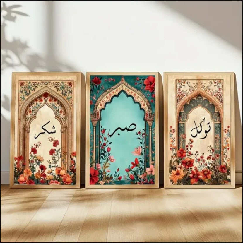 Islamic calligraphy wall art set – 3 elegant Arabic designs on metallic frame – premium spiritual décor for interiors